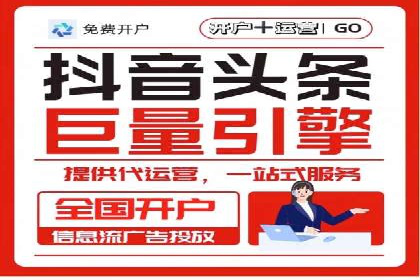 竞价SEM托管服务：成功案例揭秘